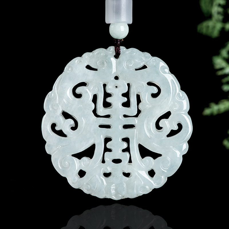 The Jewelry & Watches - Collier pendentif dragon en jadéite birmane,