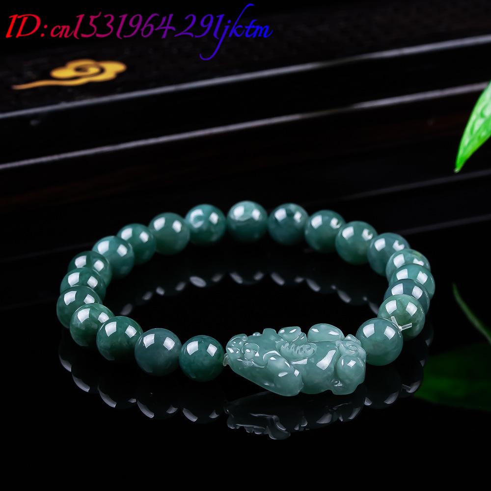 Bracelet Pixiu en jadéite birm - The Jewelry & Watches avis et prix