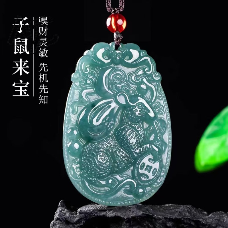Collier pendentif en jade bleu - Jewelry & Watches Ltd avis et prix
