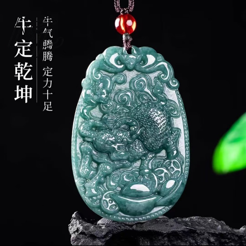 Collier pendentif en jade bleu - Jewelry & Watches Ltd avis et prix