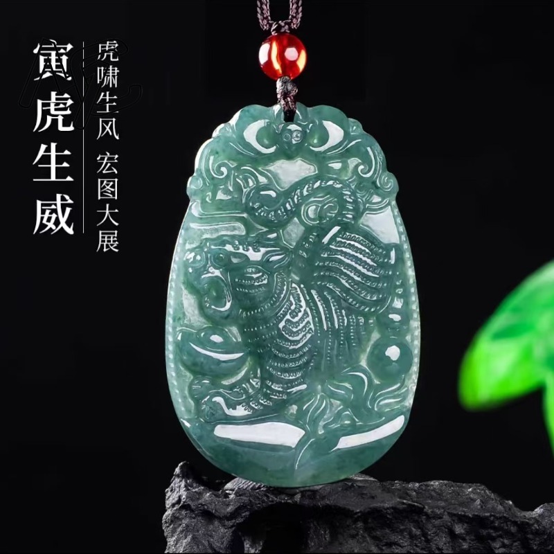 Collier pendentif en jade bleu - Jewelry & Watches Ltd avis et prix