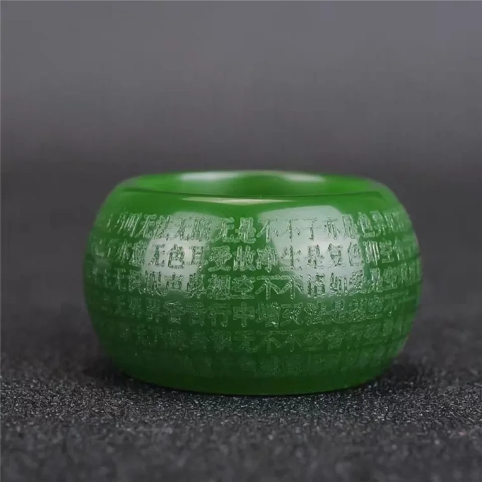 Bague en jade vert naturel de  - The Jewelry & Watches avis et prix