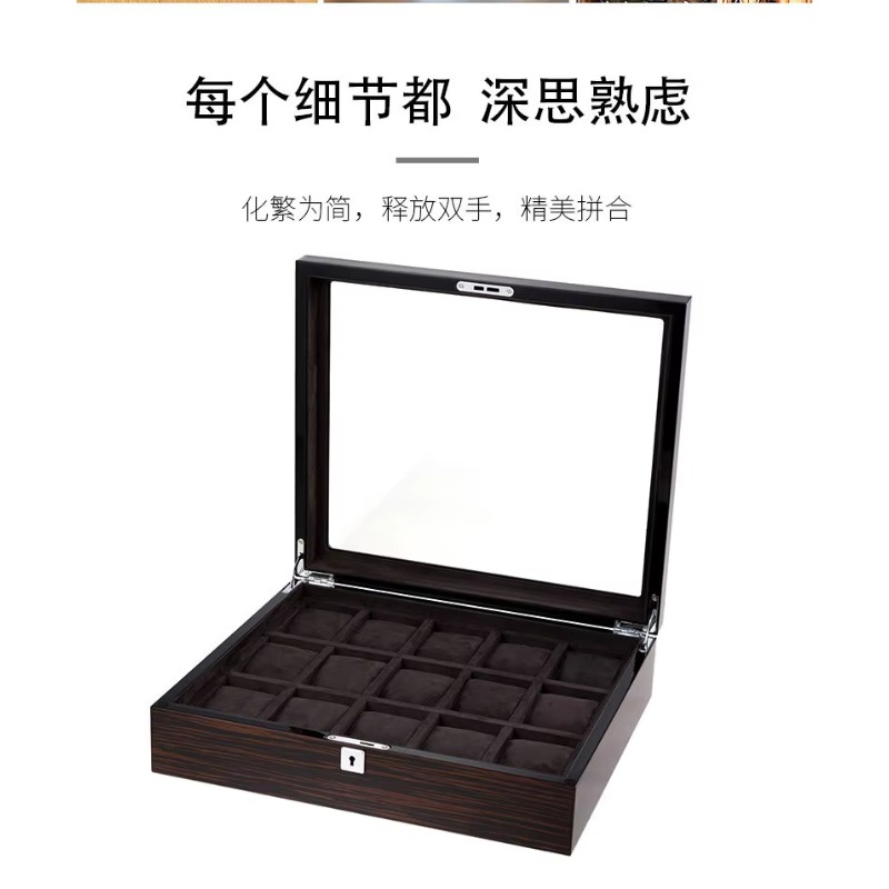 Boîte à montres multi-position - Jewelry Box With Watches avis et prix