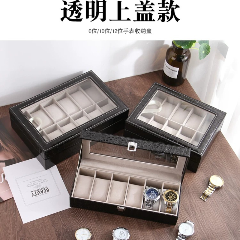 Boîte de rangement pour montre - Jewelry Box With Watches avis et prix