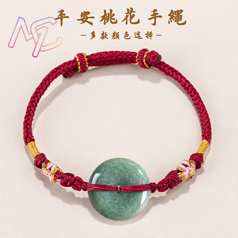 Bracelet beignet en jadéite ve - The Jewelry & Watches avis et prix