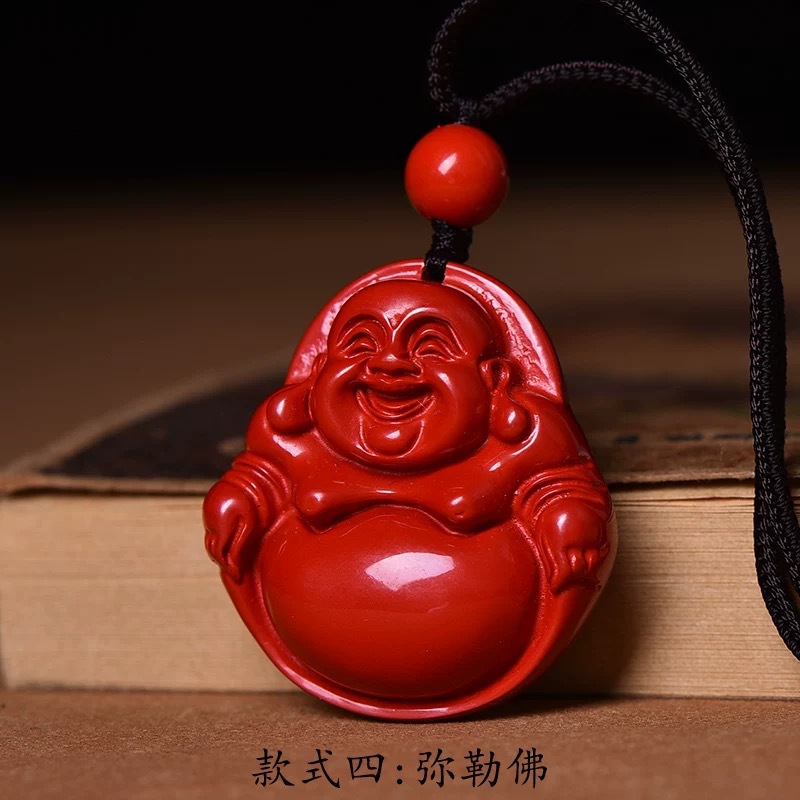 Pendentif Bouddha Maitreya en  - Luxury Gifts Jewelry & Watches Namfleg Mostar avis et prix