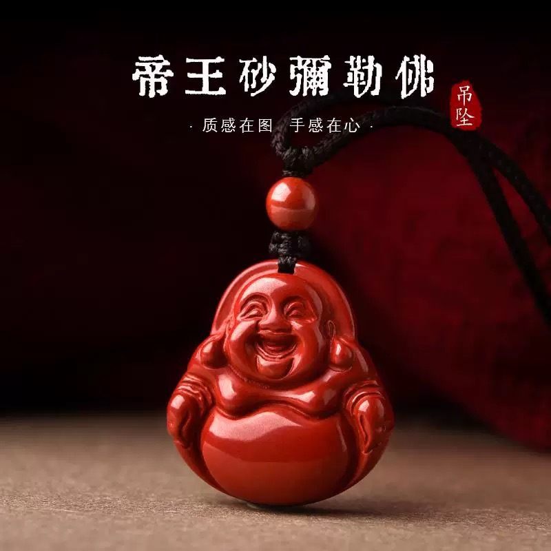 Pendentif Bouddha Maitreya en  - Luxury Gifts Jewelry & Watches Namfleg Mostar avis et prix
