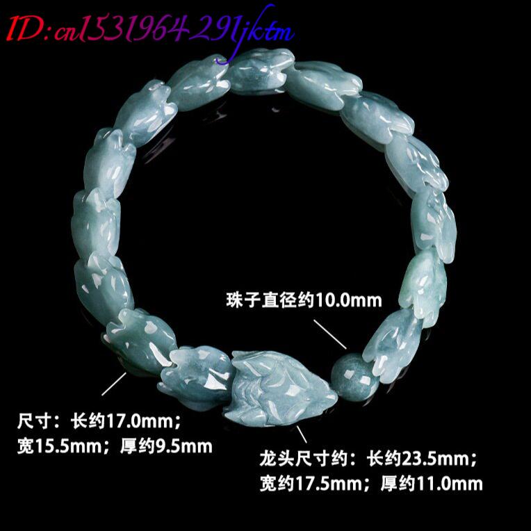 Bracelet Dragon en Jadeite Bir - The Jewelry & Watches avis et prix